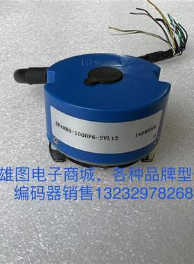 SF48B8-1000P6-5VL12伺服电机编码器原装拆机现货包好