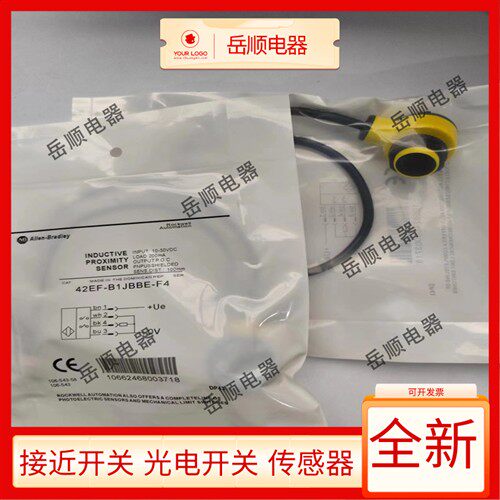 42EF-B1MPBC-F4 42EF-B1MPBE-F4 42EF-B1RCBC-G4 42EF-B1JBBE-A2