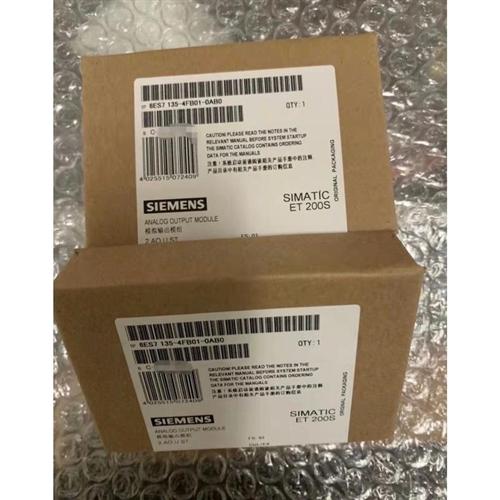 6ES7135-4FB01-0AB0西门子模块现货供应有需议价