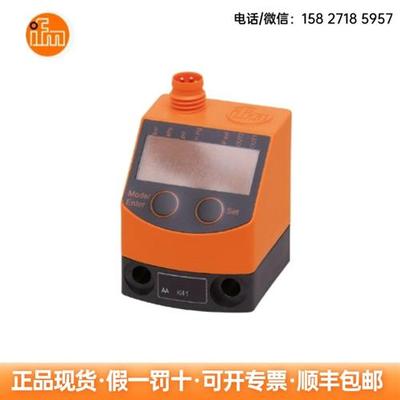 压力传感器PQ7834  PP7551  PNI024  PNI023现货