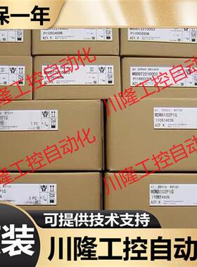 议价驱动器MADHT/MBDHT1505/1507/2510NA1/E02/NA3/CA1/L04/LA1/N