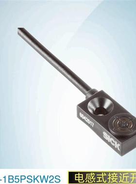 SICK西克接近传感器IQ04-1B5PSKW2S订货号6042017施克接近开关