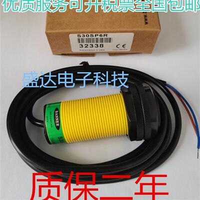 邦纳 S30SP6R S30SP6LP S30SP6FF200 S30SP6FF400 S30SP6FF6