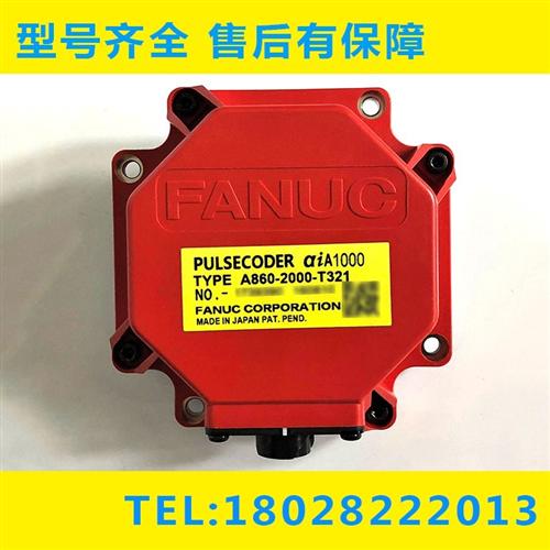 A860-2000-T321 主轴编码器 全新原装现货 快速发货