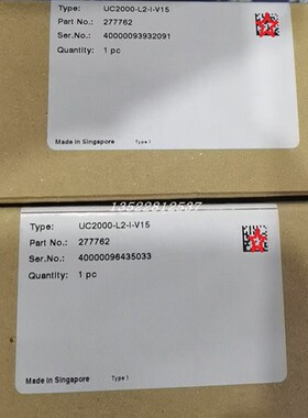 UC2000-L2-I-V15倍加福(PEPPERL+FUCHS)超声波传感器(277762)原装