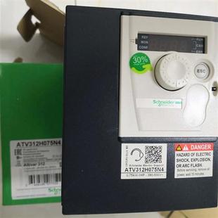 0.37KW变频器ATV312H037N4全新内置EMC公司现货