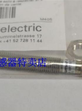 精品接近开关IFRM 08P1701/L  IFRM 08P3701/L