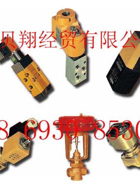 美国派克电磁阀342N11-8993-488980C2 24VDC八周