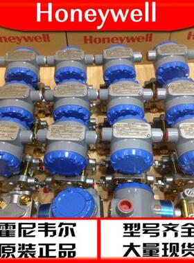 STD820-E1AC4AS-1-C-CHC-11C-A-10A0-F1差压力变送器现货