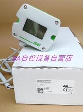 益加义EE660-T3A7L300K2D2风速传感器EE660-V7XCXDD/M分体带数显