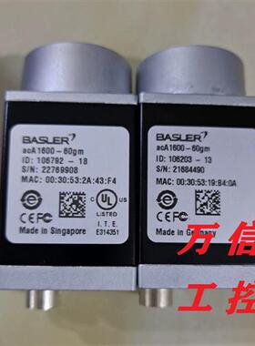 拆机9成新工业相机ACA1600-60GM 60GC 20GM 20GC