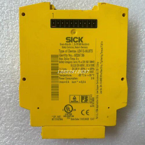 UE410-MU3T5西克sick安全继电器 订货号: 6026136全新原装现货