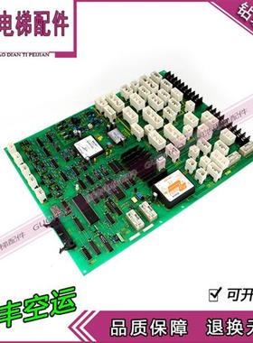 东芝CV150轿顶板 CCNU-NLB UCE1-308C3 2N1M3292-A现货实拍质保