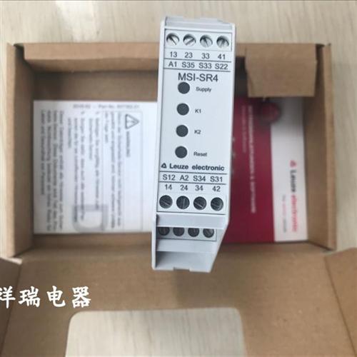 全新原装进口德国LEUZE安全继电器MSI-SR4议价