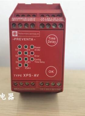 原装安全继电器XPS-AV   XPS-AV11113 XPSAV11113