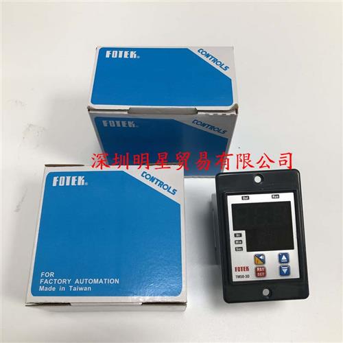 台湾计时器TM50-3D原装正品现货假一罚十