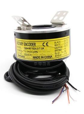 奥托尼克斯编码器E80H30-1024-3-T-24全新原装Autonics