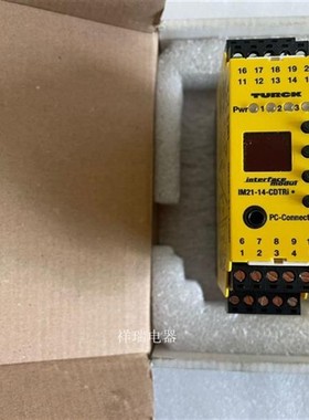 原装正品TURCK隔离栅IM21-14-CDTRI 现货 议价