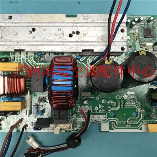 适用于美的3匹变频空调电路板KFR-72W/BP2N1-C01/C03/C04/C05/C13