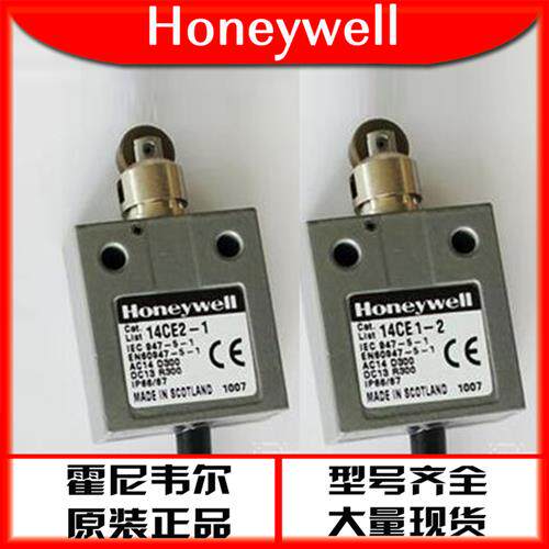14CE2-3honeywell限位开关914CE1-2/2-1/2-3现货