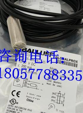 捷睿接近开关BES0075 BES0062 BES007M BES008M传感器 品质保证