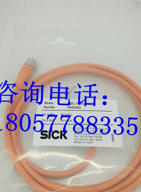 捷睿现货传感器连接线DOL-1205-G02M/G05M/G10M品质保证 质保一年
