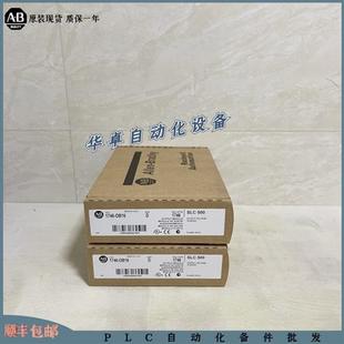 全新 1746OB16 原装 现货 1746 质保一年 OB16