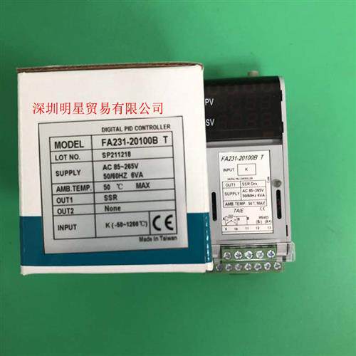 台湾TAIE FA231-20100B温控器原装正品假一罚十