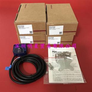 假一罚十 正品 PEN R700A韩国光电传感器原装