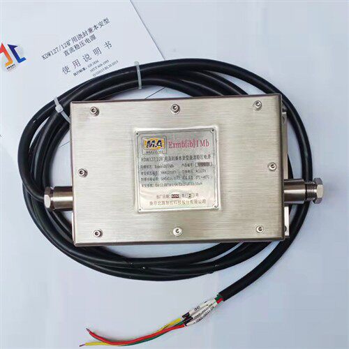 KDW127-12矿用浇封兼本安型直流稳压电源 矿用稳压电源