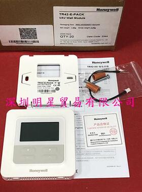 美国室内温控器TR42-E TR42-E-PACK 开关面板原装正品