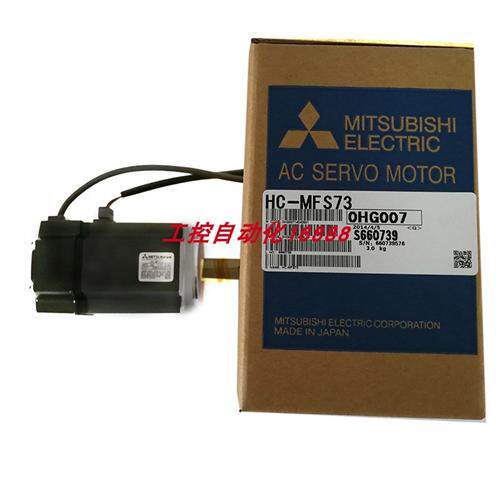 EMERSON 空调  干燥 吸气 滤芯 H48 D48 F48  H100 UK-48