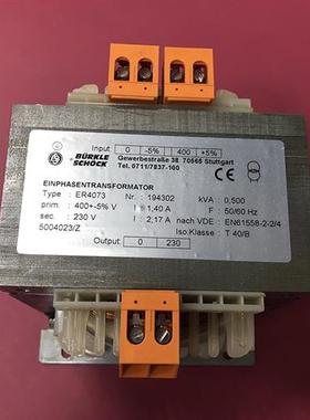 5004023/Z 原装正品假一罚十德国BURKLE SCHOCK变压器