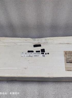 议价ADVANCE流量控制器MP-FCHR-MR0100M-214 20~100mL/min