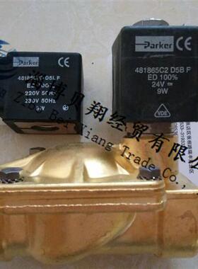 美国派克电磁阀两位两通先导水阀7321BCN00 443782W咨询