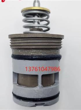 HoneywellVC6013 VC4013 VN6013AJC1000T电动二通阀阀芯