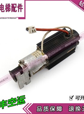 通力电梯配件/通力门电机/通力门机马达KM601370G04/601370G03现