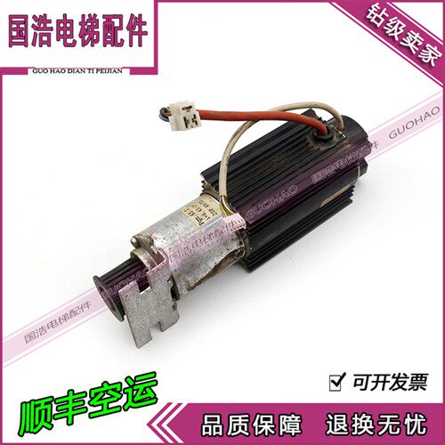 通力电梯配件/通力门电机/通力门机马达KM601370G04/601370G03现