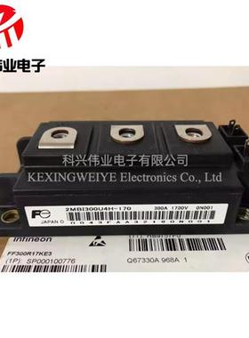 2MBI300U4H-170 2MBI400U4H-120-50 200U4H-120 2MBI450VH-120-50