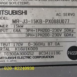 PX088U077议价 15KB 销售三菱伺服驱动器MR
