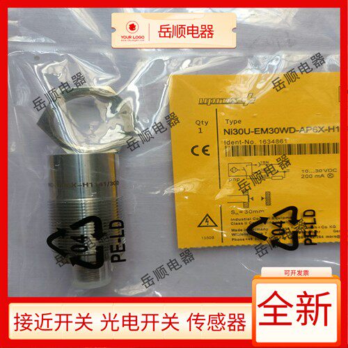 图尔克全金属 接近开关BI15U/NI30U-EM30WD-AP6X/AN6X-H1141/3GD