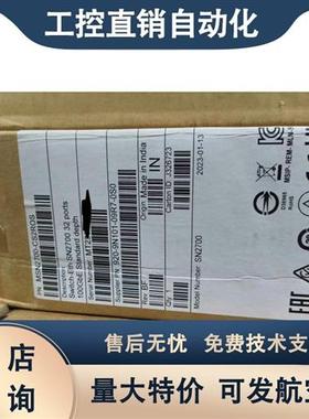 议价MELLANOX/ MSN2700-CS2ROS 100G 32端口万兆以太网交换