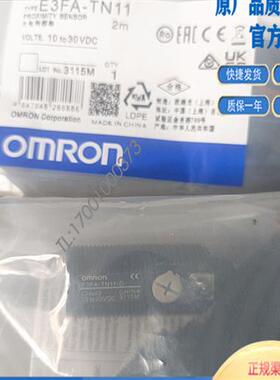 E3FA-DN11 DN12 DP RN RP TN TP11 12 13 14 21 22传感器