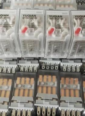 银点煜前电磁继器QHH52P53P54P 中间继电器LY2N MY2NJ MY4NJ MY3