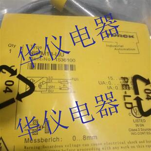 热销全新图尔克传感器NI8-M18-LIU
