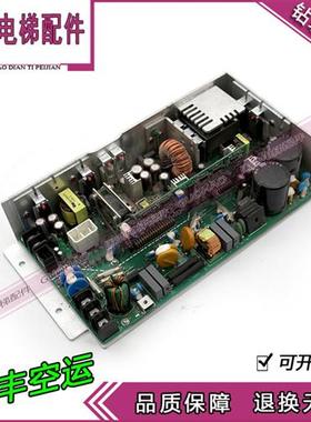 日立MCA电梯VC337.5XHCA380A广日AVR开关电源板337.5W控制柜盒