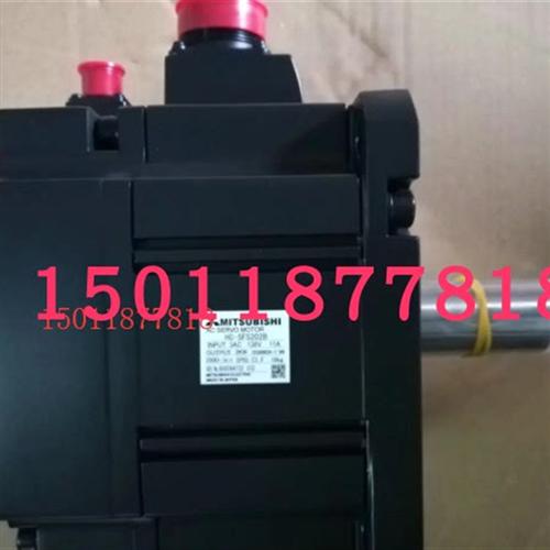 低价销售伺服电机HC-SFS202B HC-SFE202议价