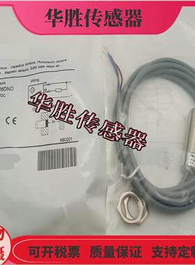 传感器LR18XBF05DNO DPO DLO ATO DNR DPR DNC DPC电感式