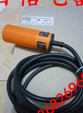 接近开关KI5210KI5300 KI5301 KI5302 KI5303
