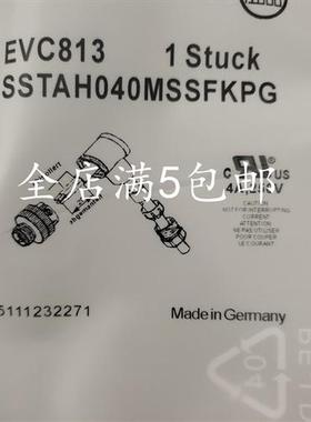 电缆线连接头EVC813 EVC810 EVC811 EVC812 EVC815 EVC816 EVC48